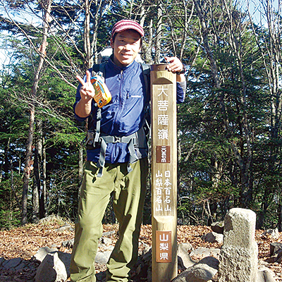 吉田 理史 -大菩薩嶺 (山梨県)